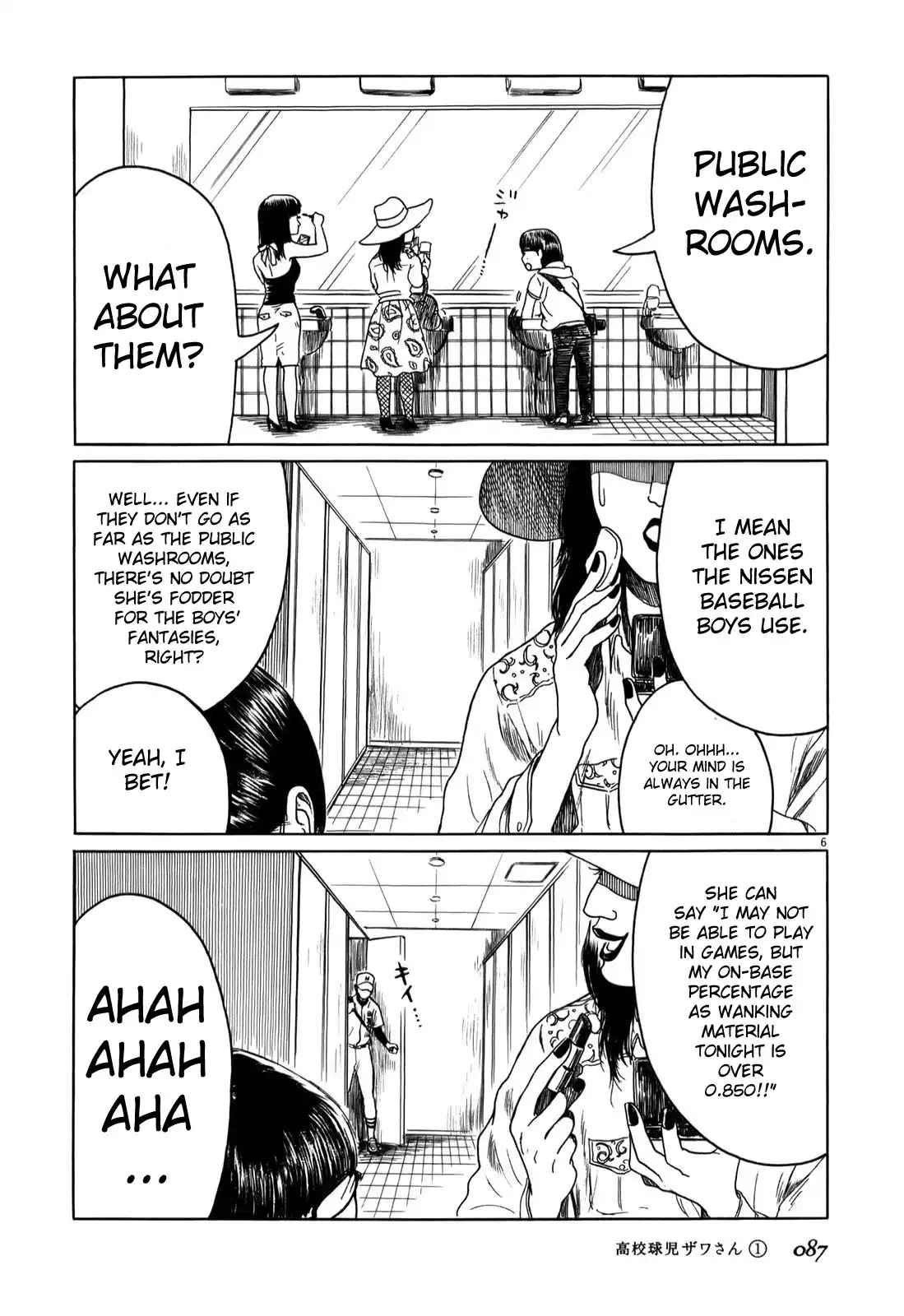 Koukou Kyuuji Zawa-san Chapter 9 6